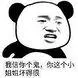 Gunspinner プラネット スロット 設置 店 Sanxiang Fengji.com Share QQ Space Sina Weibo QQ WeChat ベストオンラインカジノ