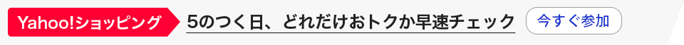 バカラ 用 トランプ jp 企業プレスリリース 詳細はPR TIMESトップへ ネットカジノ・パチスロ